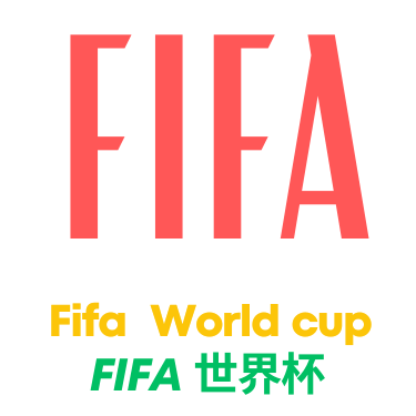 世界杯买球