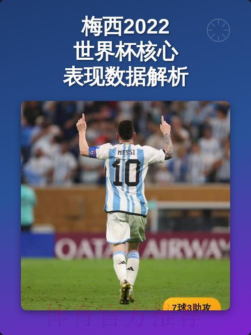 登录世界杯买球-平台介绍