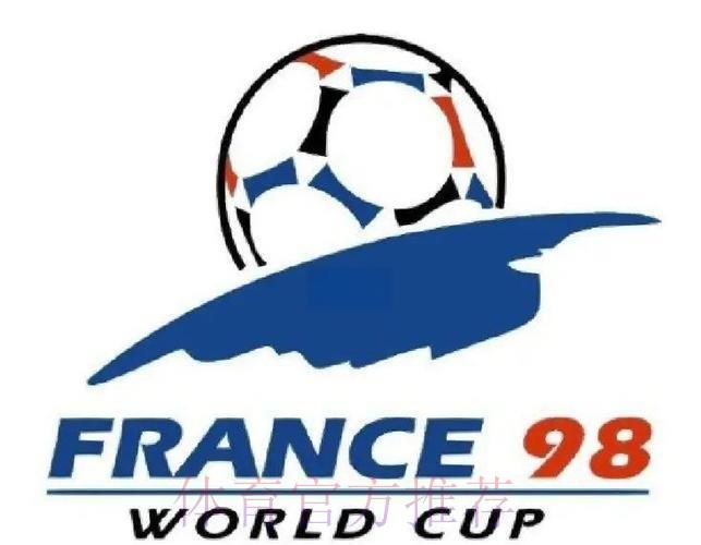 纵览足球世界杯：那些载入史册的荣耀时刻