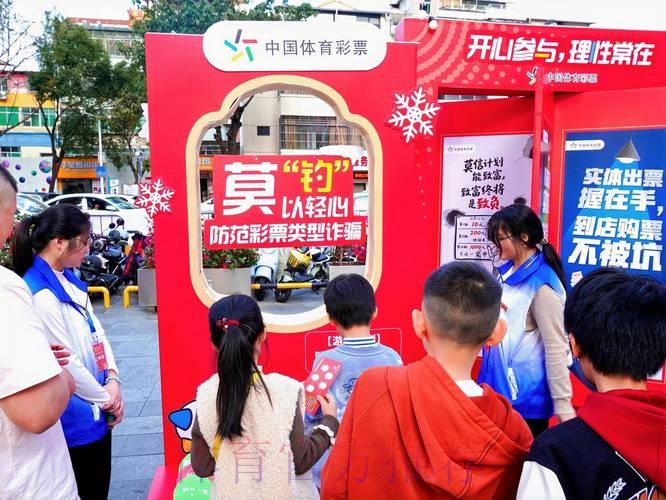 2026世界杯中国体育彩票必胜攻略 2026世界杯中国体育彩票必胜攻略