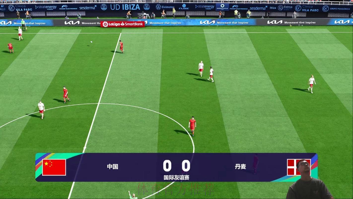 黑白直播：世界杯全程精彩赛事完整回顾