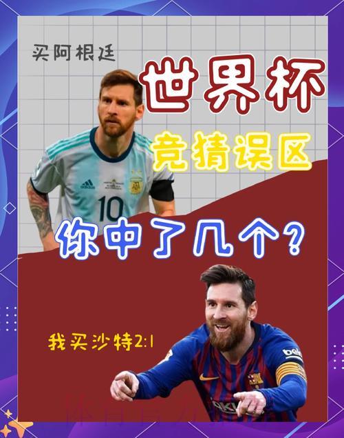 登录世界杯买球-服务中心