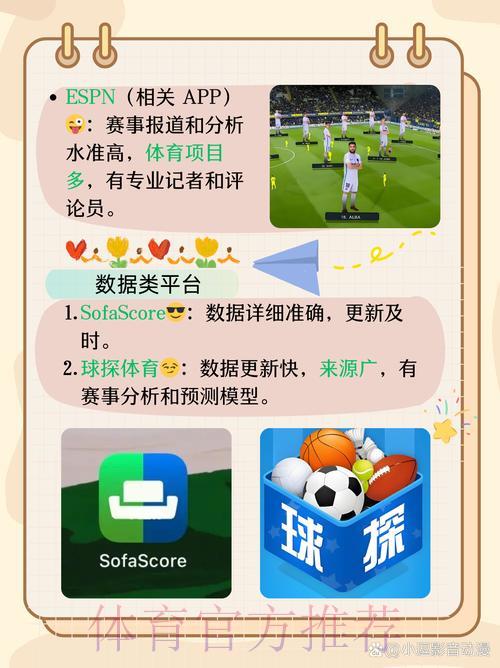登录世界杯买球-平台介绍