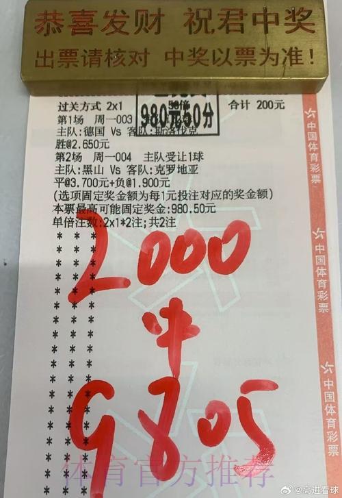 登录世界杯买球-平台介绍