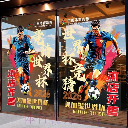 登录S16世界赛-平台介绍