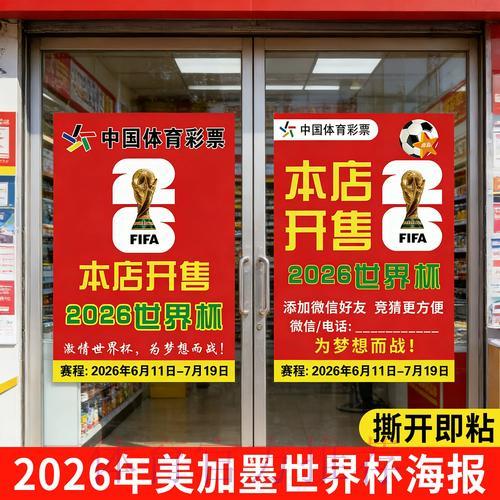 登录S16世界赛-服务中心