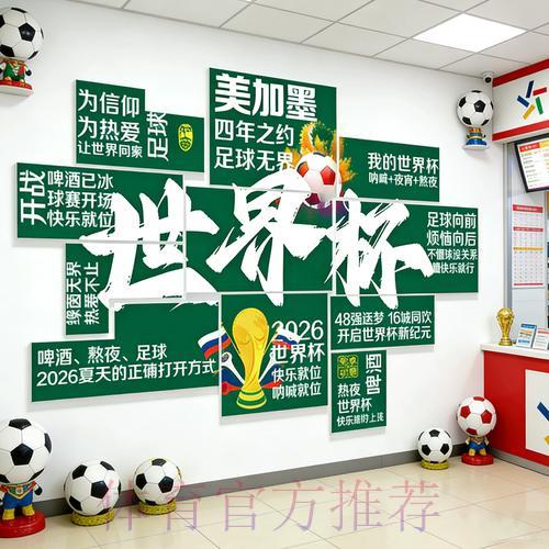 登录S16世界赛-服务中心