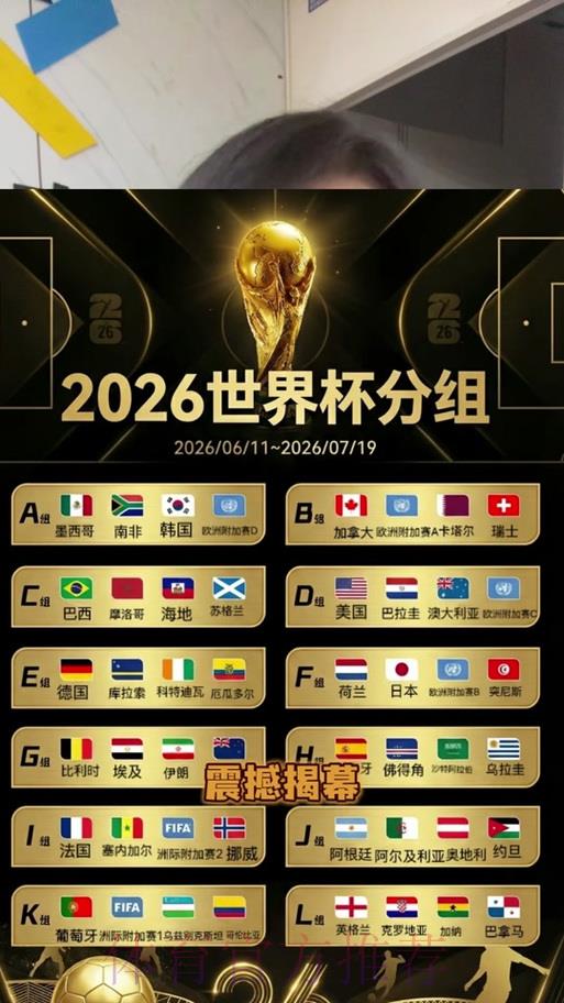登录S16世界赛-服务中心